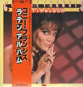 Connie Francis - Latin Album