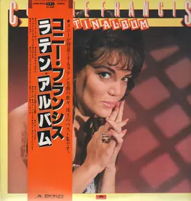 Connie Francis - Latin Album