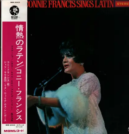 Connie Francis, Rita Williams , Geoff Love - Sings Latin