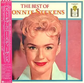 Connie Stevens - The Best Of Connie Stevens = ベスト・オブ・コニー・スティーヴンス
