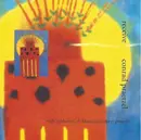 CD - Conrad Praetzel - Receive