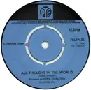 7inch Vinyl Single - Consortium - All The Love In The World