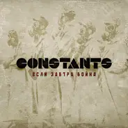 Constants - If Tomorrow the War