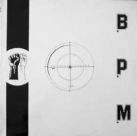 Construction Crew - Break The Beat