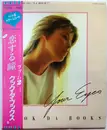 7inch Vinyl Single - Cook Da Books - Your Eyes  (Bande Originale Du Film 'La Boum 2') - Blue Transparent Heartshaped