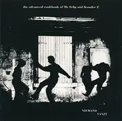 Cookbook - Niemand Tanzt