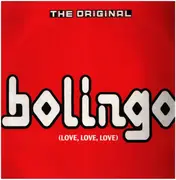 2 x 12inch Vinyl Single - Cool & Joy - The Original Bolingo (Love, Love, Love) - Gatefold