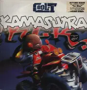 Cool-T - Kamasutra