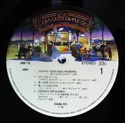 LP - Cools - The Hits - OBI + Insert