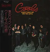 Cools - Everything We Said Was Cool