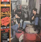 Cools Rockabilly Club - Be A Good Boy (I Ain't Gonna Be Good)
