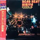 LP - Cools Rockabilly Club - Dead Heat 日比谷