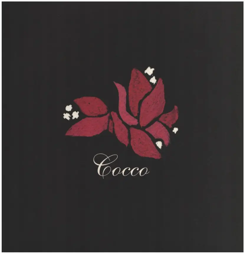 【超美品】Cocco　ブーゲンビリア レコード fit=scale-down,w=1200