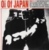 LP - Cockney Cocks, Bull The Dougs, Loo's Halloween - Oi Of Japan