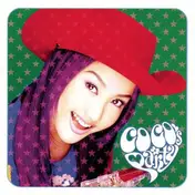 CoCo Lee - CoCo's Party