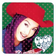 CD - CoCo Lee - CoCo's Party