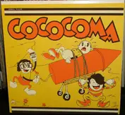 CoCoComa
