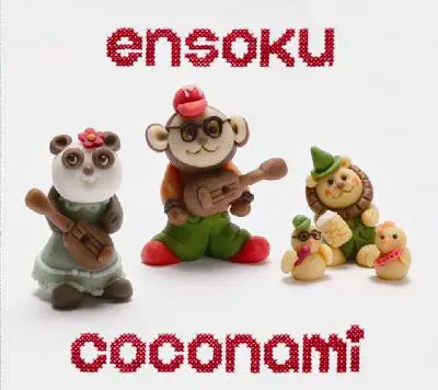 Coconami - Ensoku