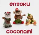 CD - Coconami - Ensoku - Digipak