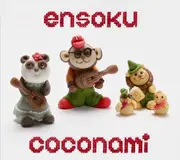 CD - Coconami - Ensoku - Digipak