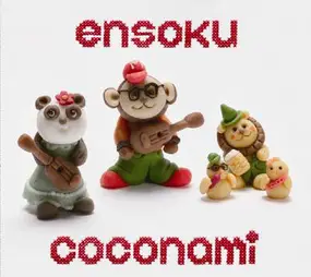 Coconami - Ensoku