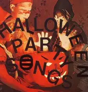 7inch Vinyl Single - Coconut Coolouts - Halloween Party Songs - clear pressing + download code