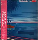 LP - Coconuts Crew - O Clube Do Rio - PROMO