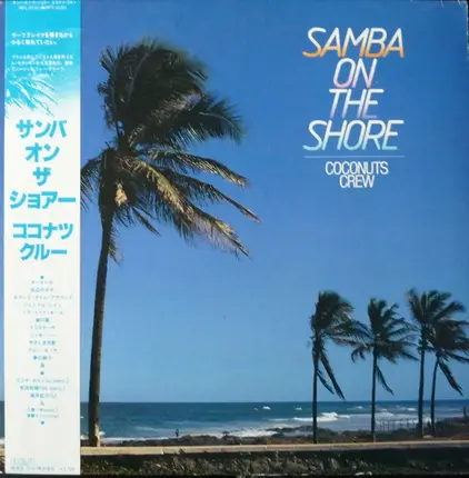 Coconuts Crew - Samba On The Shore