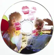 CD - Cocorosie - Heartache City - Gatefold Sleeve