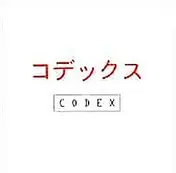 The Codex - Codex