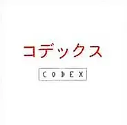 Codex - Codex