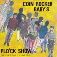 Coin Rocker Baby's - Pl'ock Show