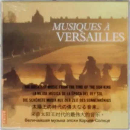 Coin/Ensemble Baroque DE Limoges/Schlick/Scholl/+ - Musiques a Versailles