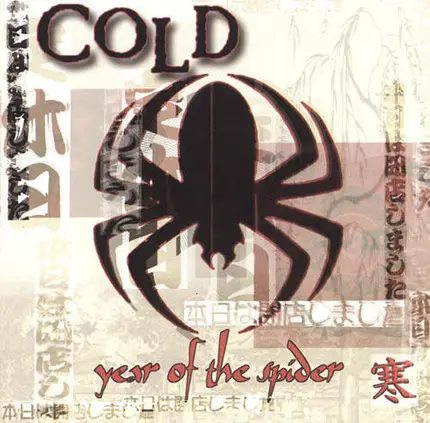 Cold - Year of the Spider