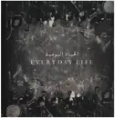 Double LP - Coldplay - Everyday Life - 180g