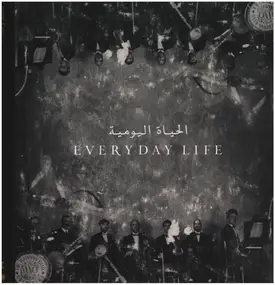 Coldplay - Everyday Life