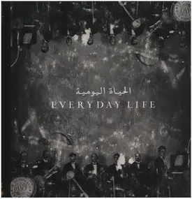 Coldplay - Everyday Life