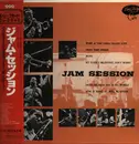 LP - Cole Porter, Denzil Best, Rube Bloom a.o. - Jam Session - Mono + Obi, Insert