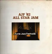 LP - Cole Potrer, Joseph Kosma - AJF '82 All Star Jam - Insert