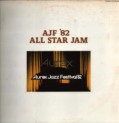Cole Potrer, Joseph Kosma - AJF '82 All Star Jam
