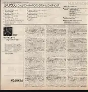 LP - Coleman Hawkins - Sirius