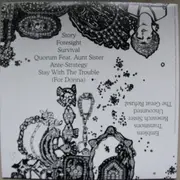 LP - Colin Self - Siblings - LTD ED