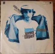 Double LP - Collegium Musicum - Konvergencie - Gatefold