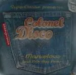 Factor E - Disco