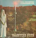 LP - Colosseum - Valentyne Suite - Gatefold