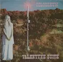 LP - Colosseum - Valentyne Suite