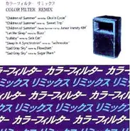 Color Filter - Color Filter Remix