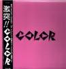 LP - Color - 激突!! - OBI + Lyric Insert