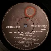 LP - Colored Music - Colored Music - OBI + INSERT