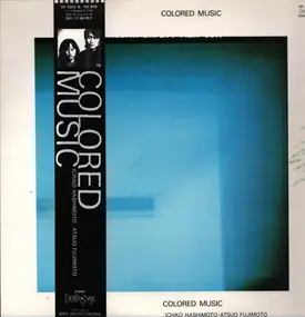 Colored Music - Colored Music